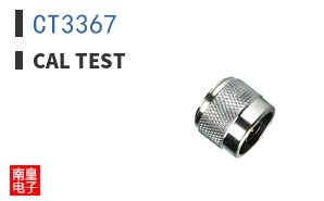 CT3367 ͼƬ